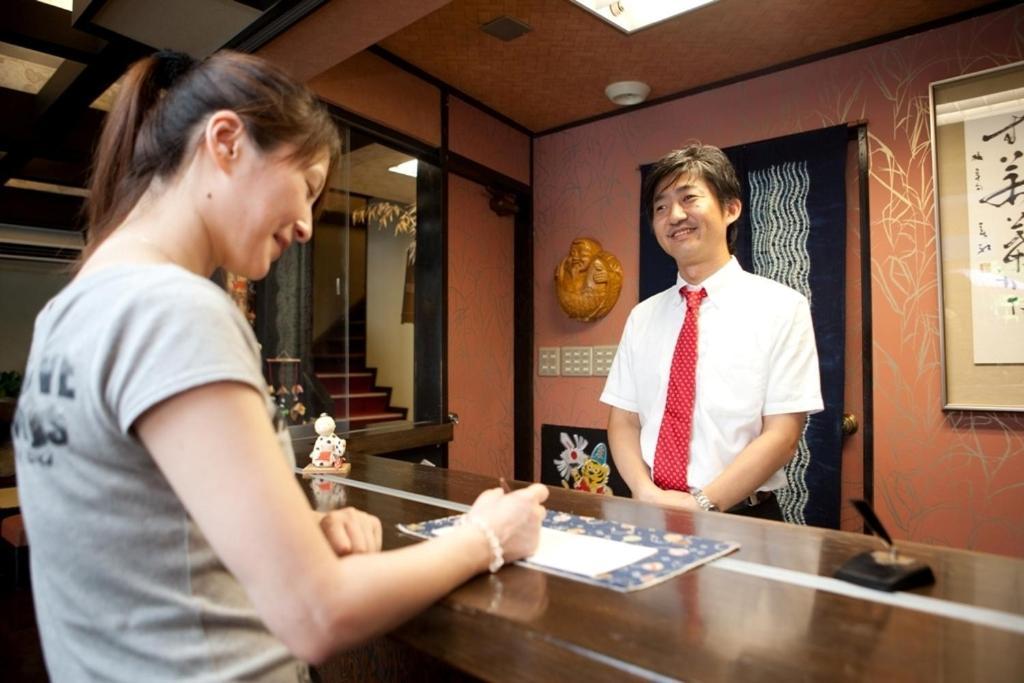 Ebisuya Hotel Izu  Buitenkant foto